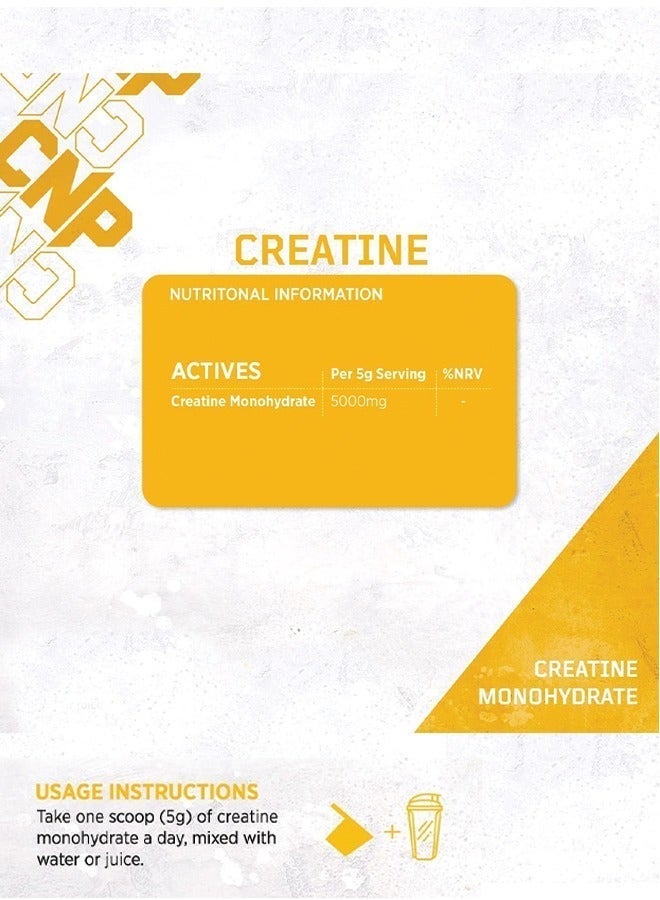 سي إن بي بروفيشنال مسحوق كرياتين مونوهيدرات 250 جرام، بدون نكهة - Image 2